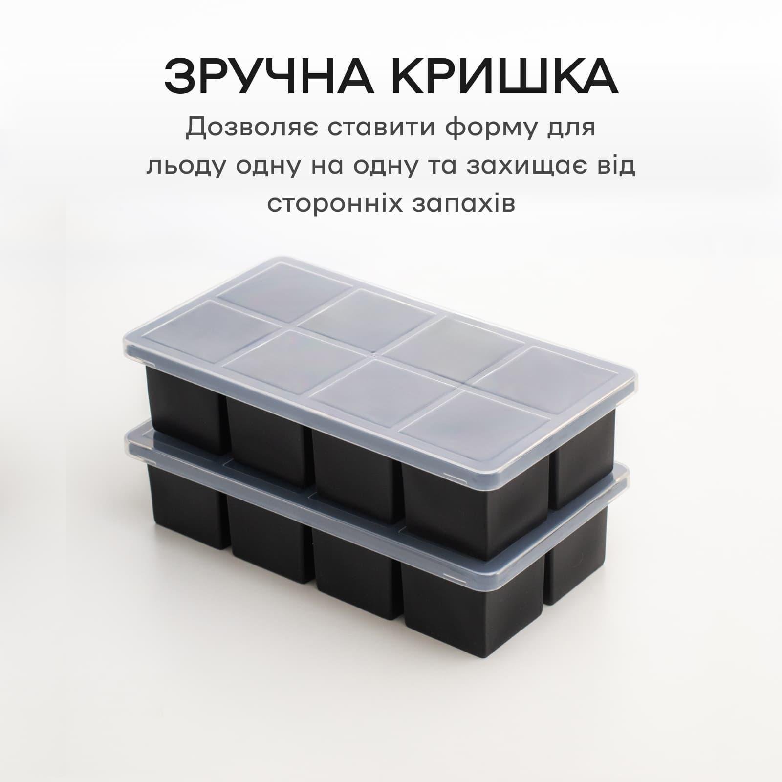 Форма для льоду cиліконова з кришкою Olin & Olin 8 кубиків по 4,5х4,5 см Чорний (0397-XL-8-b) - фото 7 Форма для льоду cиліконова з кришкою Olin & Olin 8 кубиків по 4,5х4,5 см Чорний (0397-XL-8-b) - фото 7