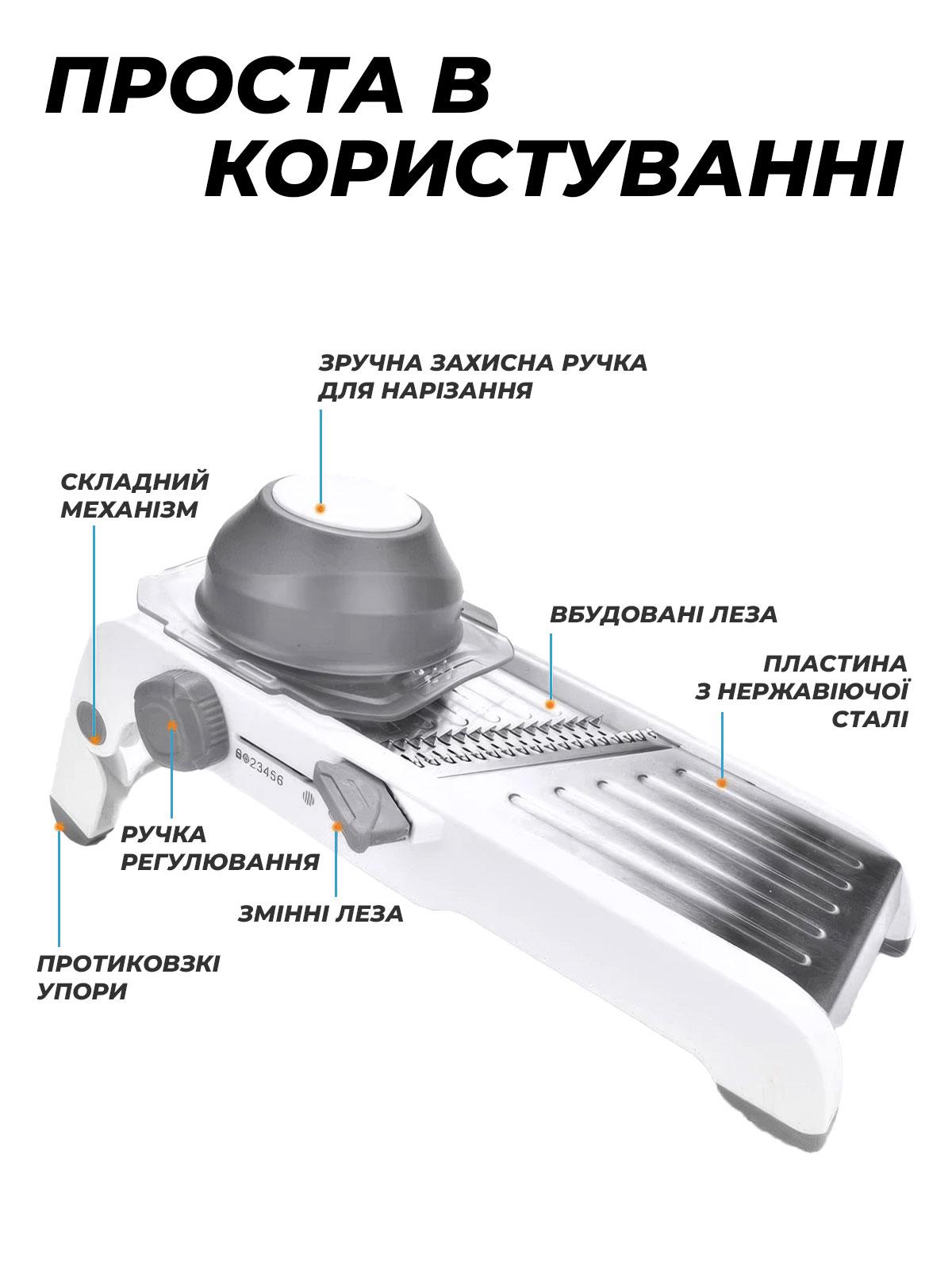 Терка для овочів універсальна OnePro 20в1 8807 Сірий (66093) - фото 6