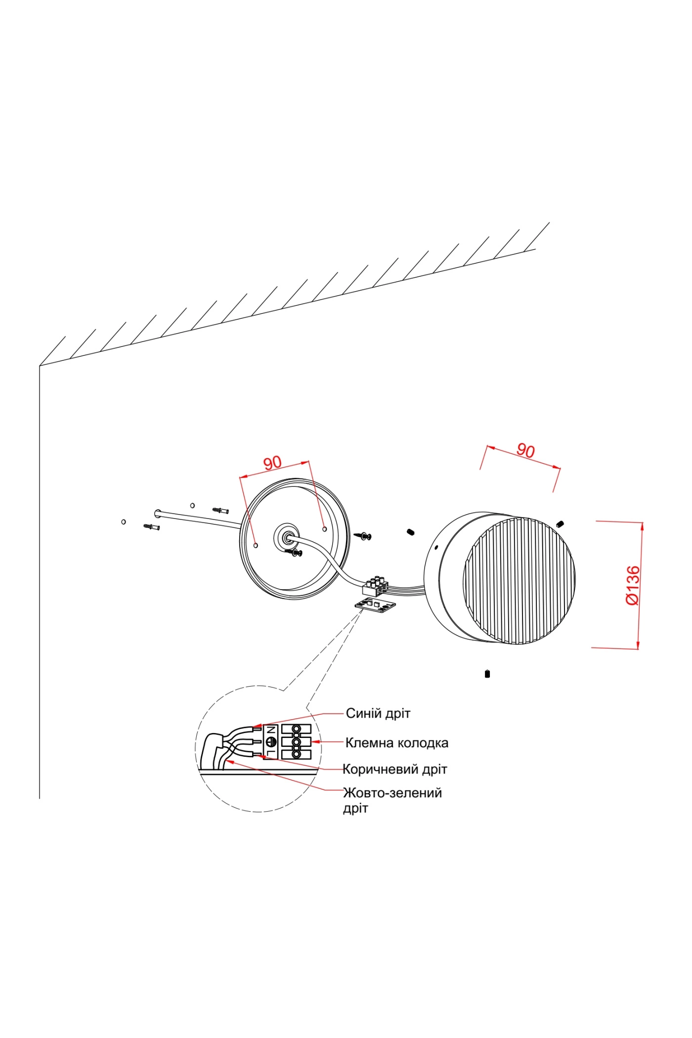 Светильник уличный Laguna Lighting 27912-05 1 x LED module max. 5 Вт (29707384) - фото 5 Светильник уличный Laguna Lighting 27912-05 1 x LED module max. 5 Вт (29707384) - фото 5