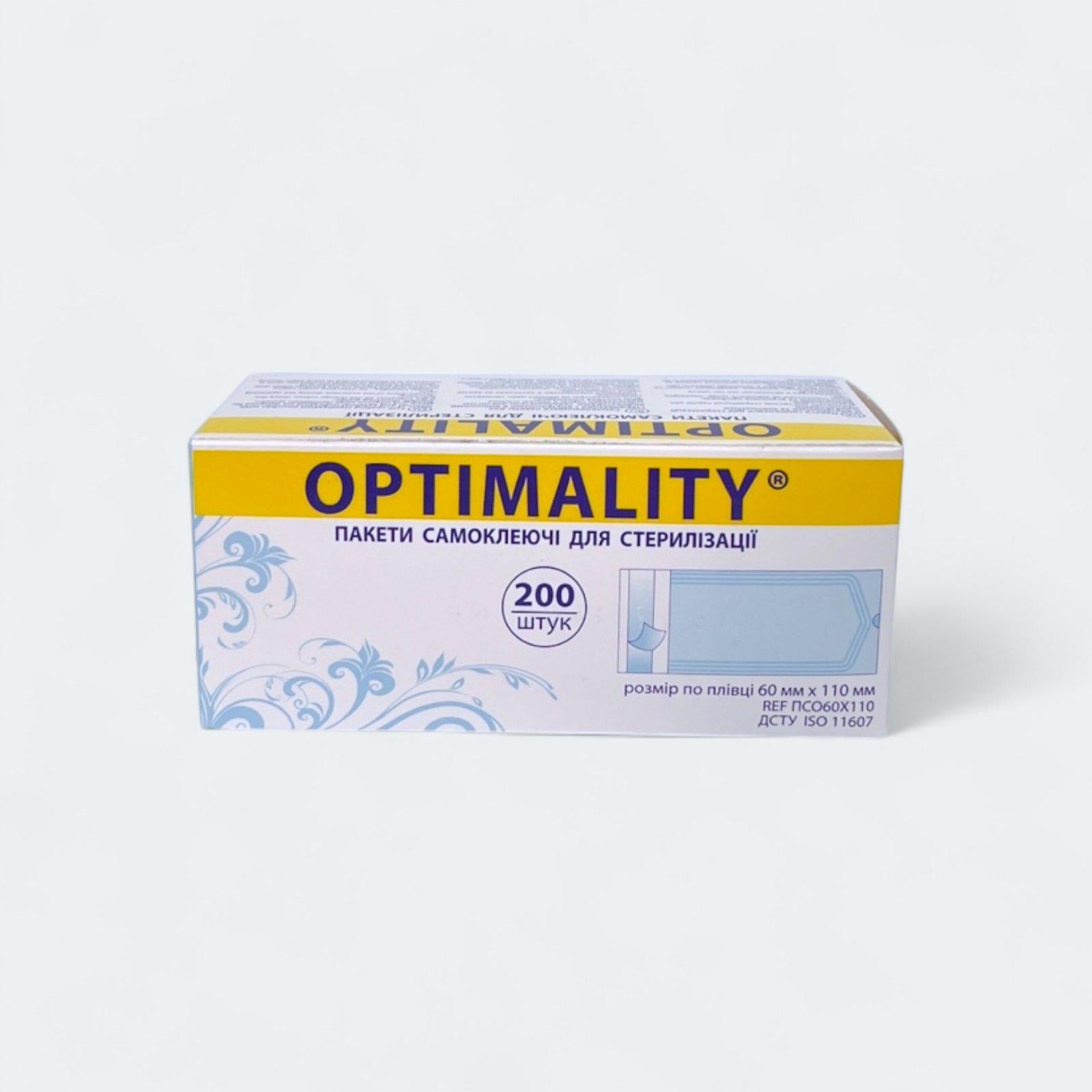 Пакеты для стерилизации Optimality 60110 мм 200 шт.
