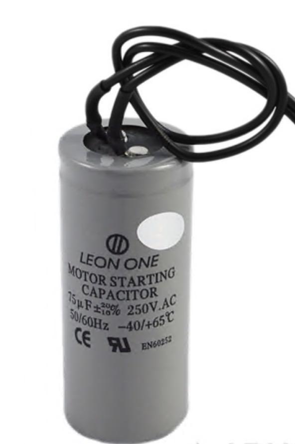 Конденсатор пусковой Leon One 75 mkf 250V (29176602)
