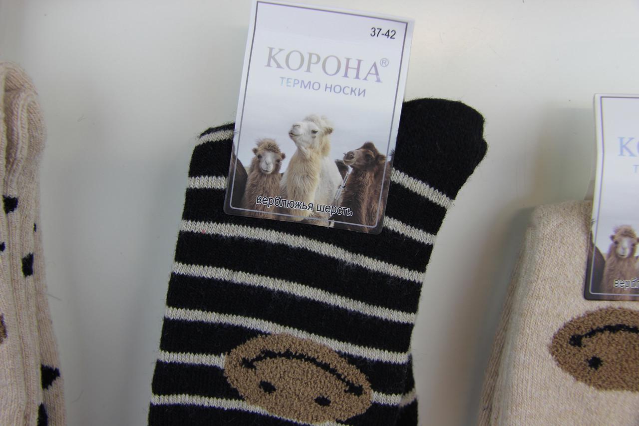 Термошкарпетки жіночі Корона №2659 верблюжа шерсть 10 пар р. 37-42 - фото 2 Термошкарпетки жіночі Корона №2659 верблюжа шерсть 10 пар р. 37-42 - фото 2