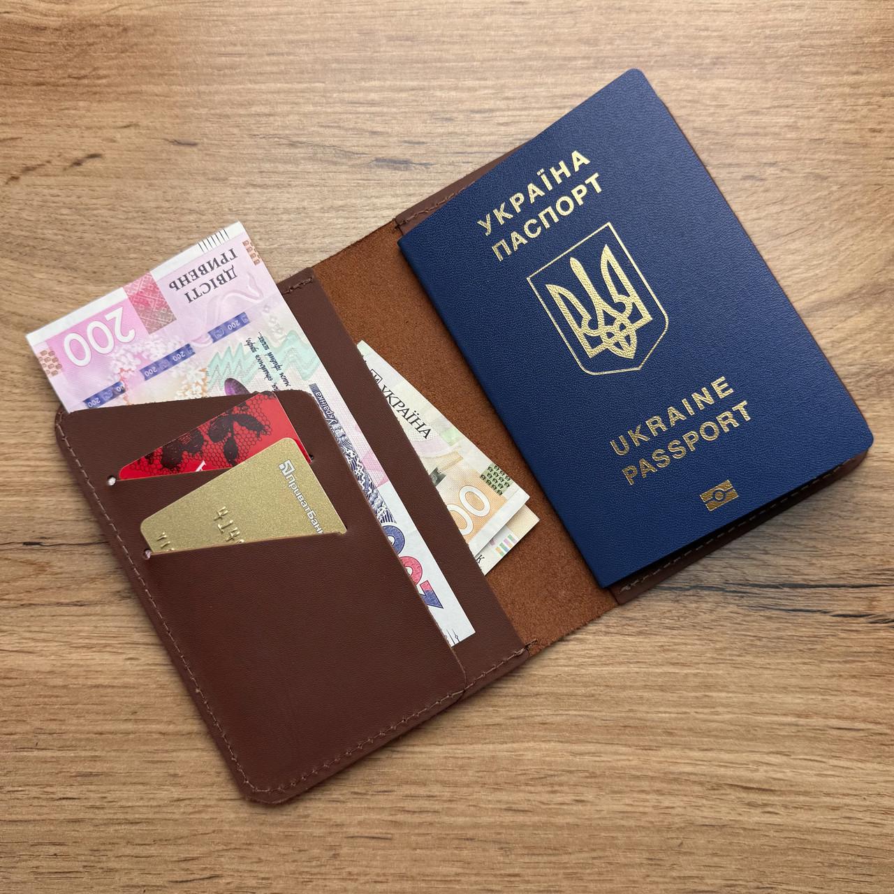 Обложка для паспорта и билетов из натуральной кожи Светло-коричневый (b047-6)