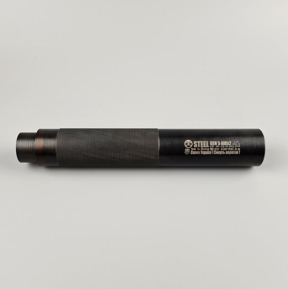 Глушитель Steel GEN 5 AIR 5.45 резьба 24x1,5 (26794520) - фото 4 Глушитель Steel GEN 5 AIR 5.45 резьба 24x1,5 (26794520) - фото 4