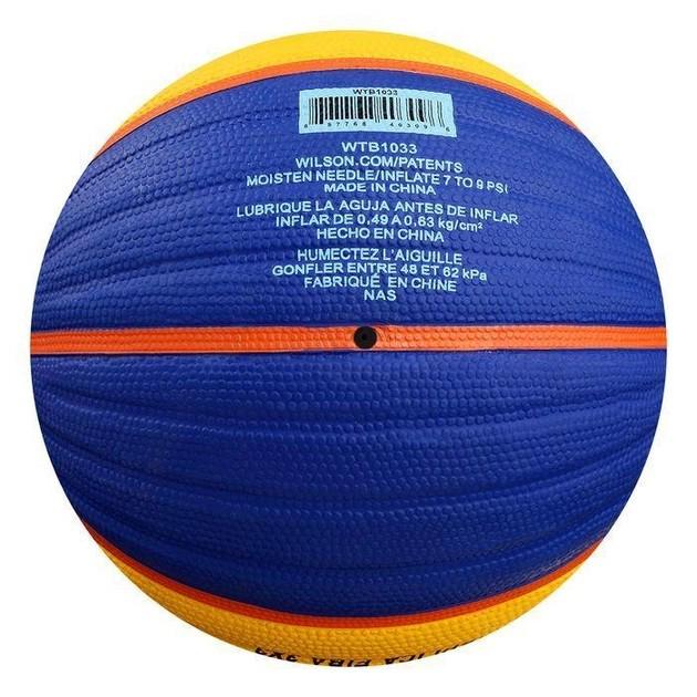 Баскетбольний м'яч Wilson Fiba 3X3 replica WTB1033XB р. 6 - фото 2 Баскетбольний м'яч Wilson Fiba 3X3 replica WTB1033XB р. 6 - фото 2