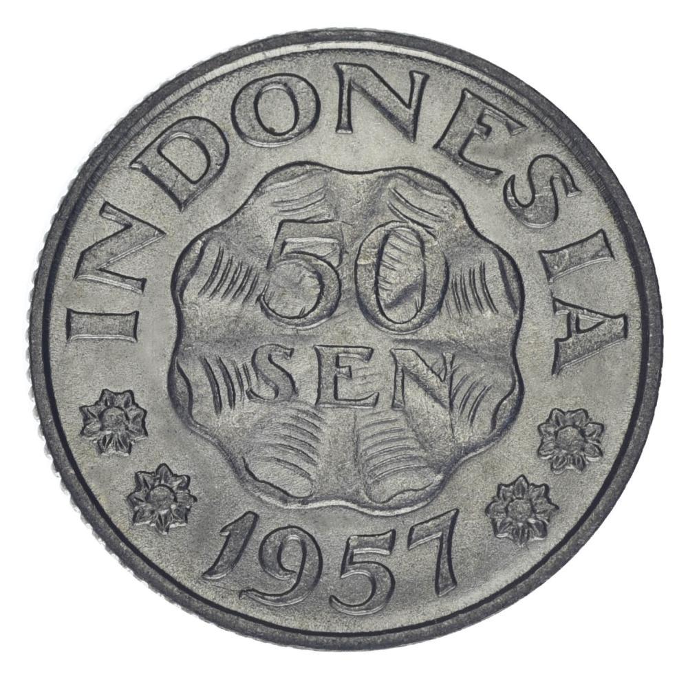 Коллекционная монета Индонезия 50 сен 1957 UNC (М21060)