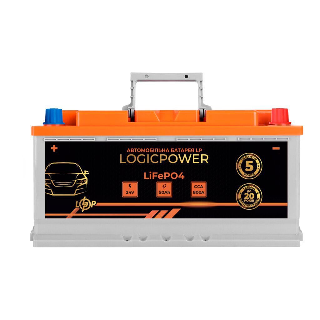Акумулятор автомобільний літієвий LP LiFePO4 24V-50 Ah + ліворуч BMS 800А