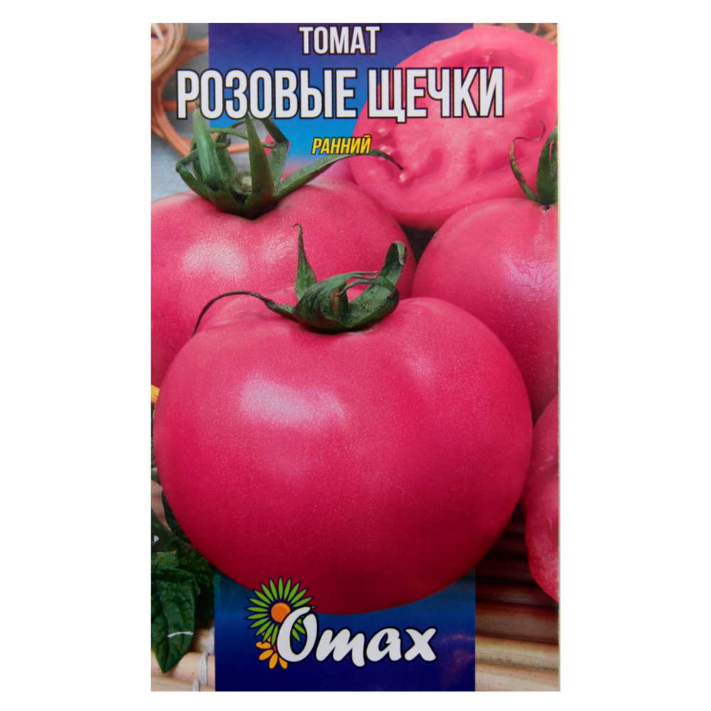 Семена томата Щечки розовый раннеспелый 2 г (24286)