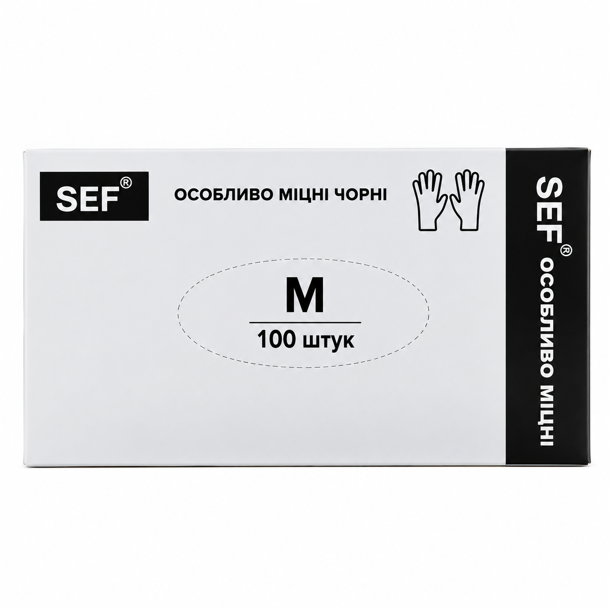 Перчатки нитриловые SEF защитные особо прочные 50 пар M Черный (000005445) Перчатки нитриловые SEF защитные особо прочные 50 пар M Черный (000005445)
