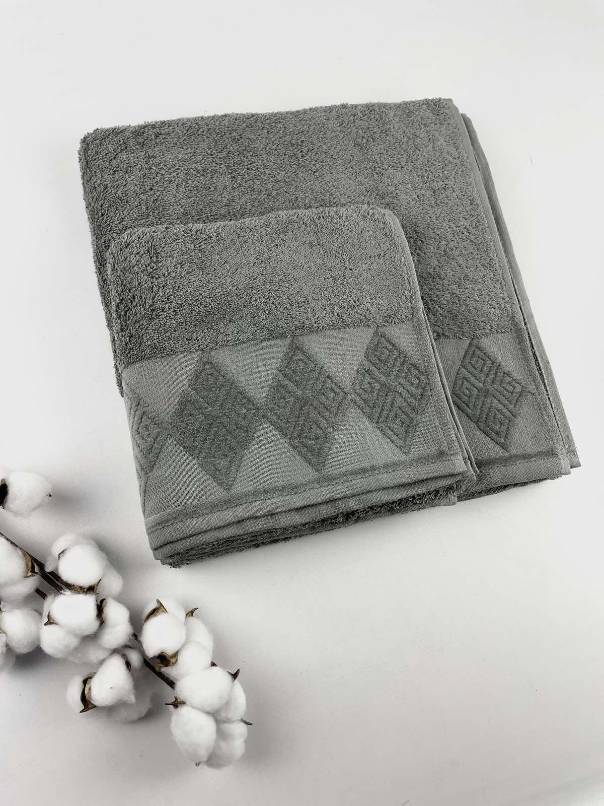 Набір рушників AE Dar 2 шт. у фірмовій коробці Сірий (CN37559) - фото 1 Набір рушників AE Dar 2 шт. у фірмовій коробці Сірий (CN37559) - фото 1