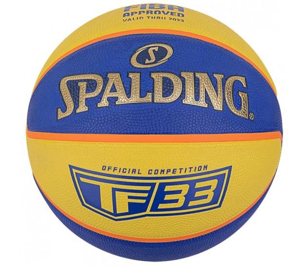 Мяч баскетбольный Spalding TF-33 Уни р. 6 Желтый/Голубой (84352Z)