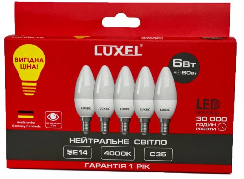 Лампа светодиодная Luxel C35 6 W E14 5 шт. (ECO 045-MP 6W)