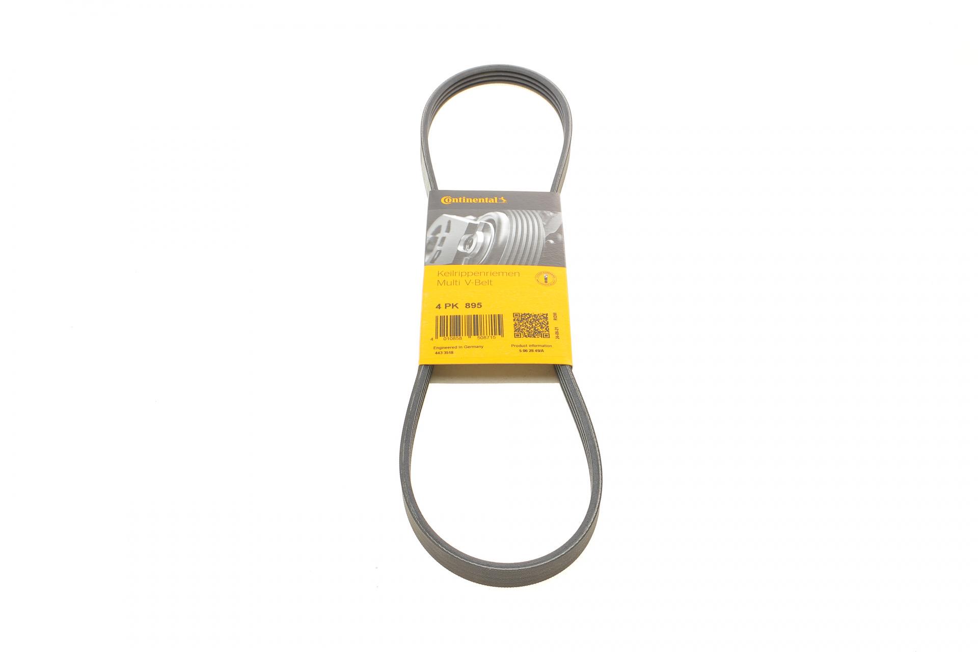Ремень генератора Continental Honda CR-V 2.0 16V 4WD 95-02/Subaru Forester/Impreza/Legacy 1.5-2.5 92-09 (4PK895)