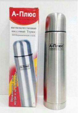 Термос для чая вакуумный из нержавеющей стали 1 литр - фото 2 Термос для чая вакуумный из нержавеющей стали 1 литр - фото 2