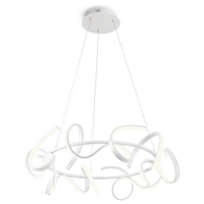 Подвесной светильник Redo GODART SU LED 60W D650 3000K 4.1.2 Sand White (01-2104)