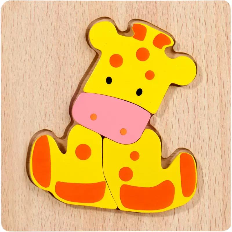 Пазл деревянный Жираф 15х15 см (194)