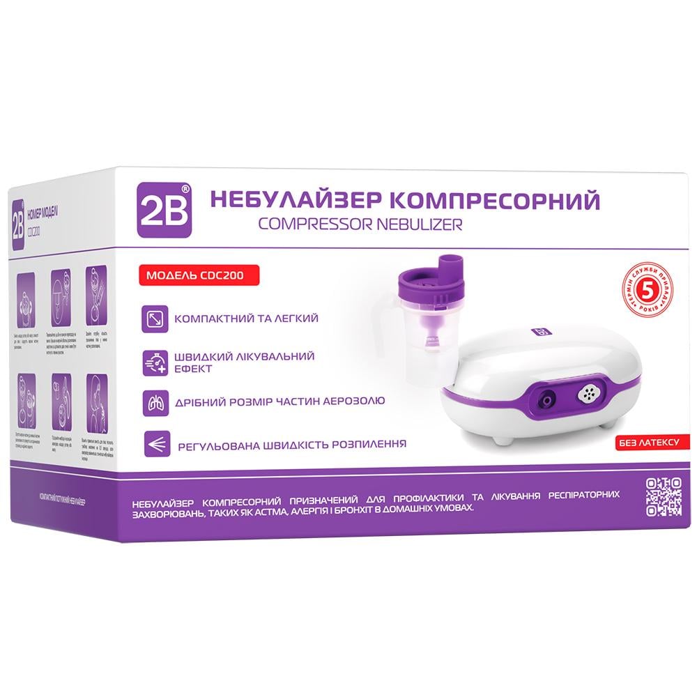 Небулайзер компрессорный 2B CDC200 (COM12746) Небулайзер компрессорный 2B CDC200 (COM12746)