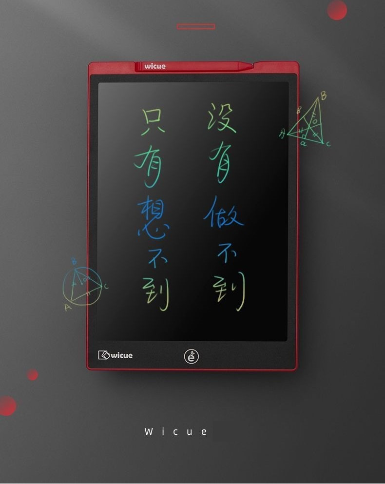 Дитячий планшет для малювання Wicue Board 12 LCD Multi color WNB412 Red (000938) - фото 6 Дитячий планшет для малювання Wicue Board 12 LCD Multi color WNB412 Red (000938) - фото 6