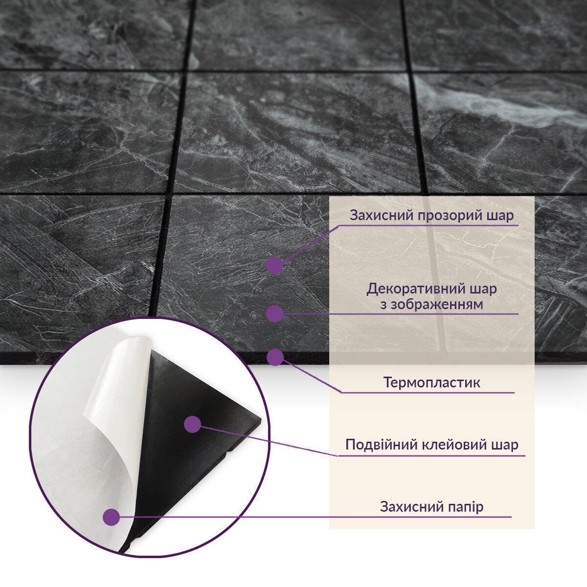 Мозаїка самоклеюча 300х300х4 мм (SW-00001660) - фото 5 Мозаїка самоклеюча 300х300х4 мм (SW-00001660) - фото 5