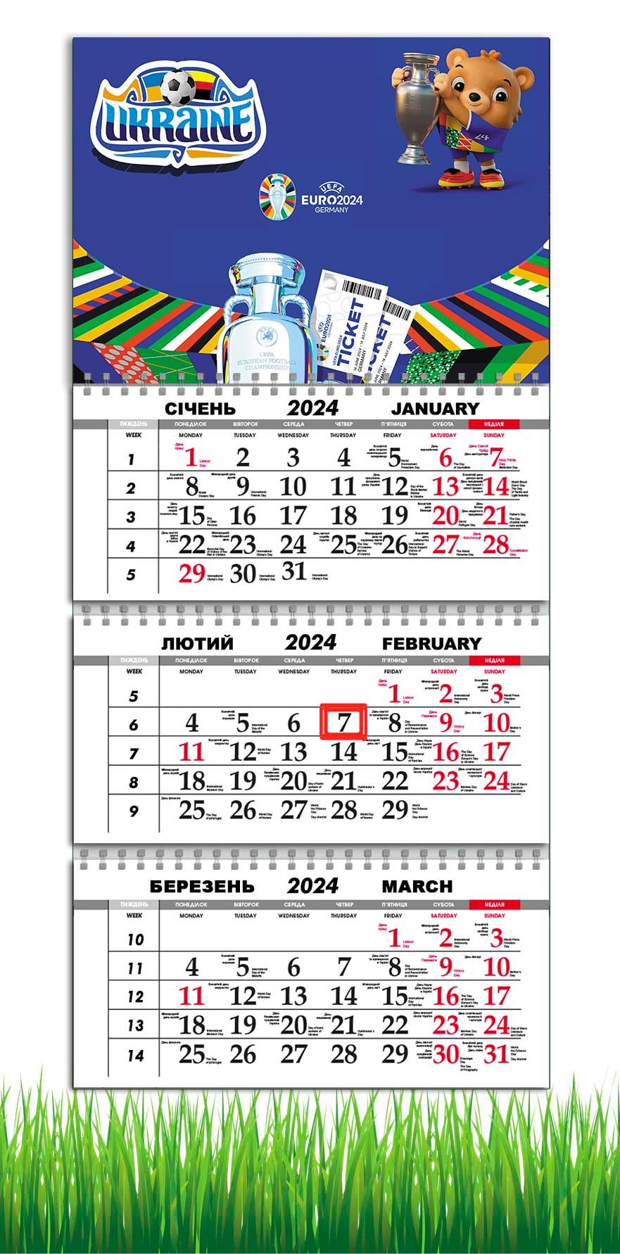 Календарь настенный квартальный на 2024 год на 3 пружины APRIORI Евро 2024 30х61 см (UA2351)