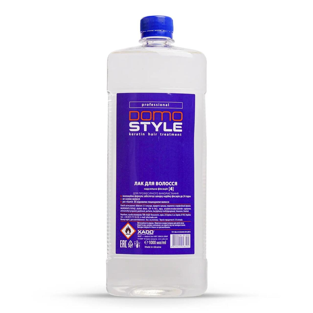 Лак для волос Domo Style жидкий сверхсильная фиксация 4 1000 мл