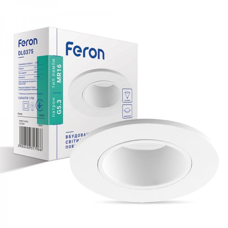 Точечный светильник поворотный Feron DL0375 врезной Белый (00000014593)