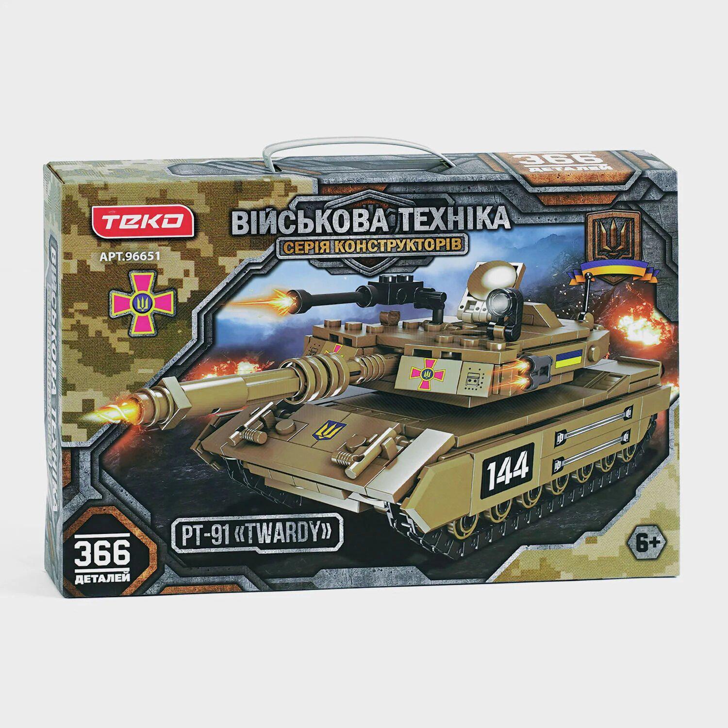 Конструктор Теко Военная техника Танк PT-91 TWARDY 366 деталей (96651) Конструктор Теко Военная техника Танк PT-91 TWARDY 366 деталей (96651)