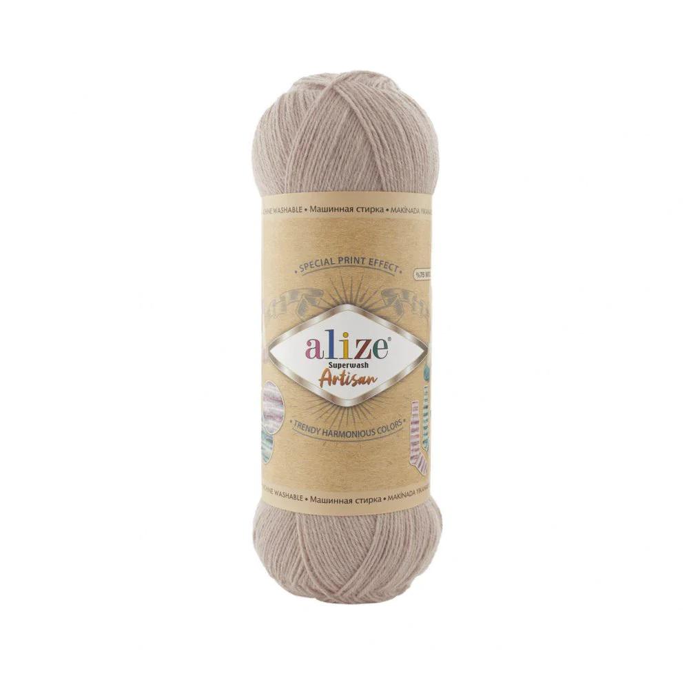 Пряжа Alize Superwash ARTISAN 870