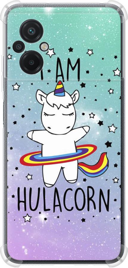 Чехол на Xiaomi Poco M5 I'm hulacorn (3976sp-2767-42517)