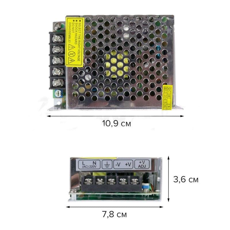 Блок живлення TR-120-12 12V 120W 10А - фото 2