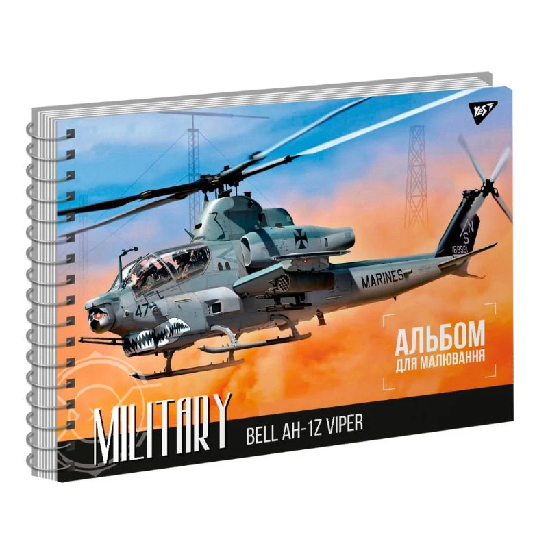Альбом для малювання YES Military А4 на спіралі гібридний лак 120 г/м2 20 арк. (MTT-161929) Альбом для малювання YES Military А4 на спіралі гібридний лак 120 г/м2 20 арк. (MTT-161929)
