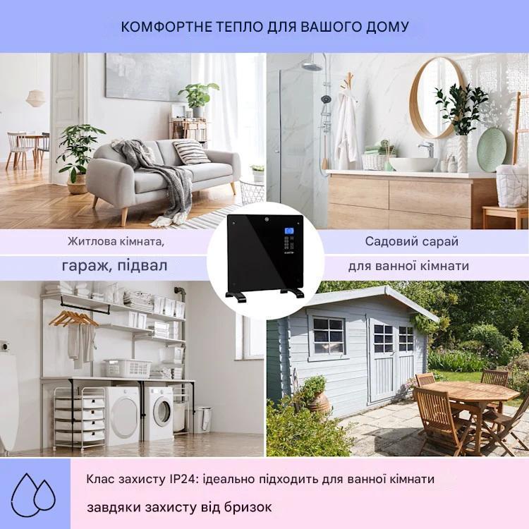 Конвекторный обогреватель KLARSTEIN Norderney Черный (10032787) - фото 2 Конвекторный обогреватель KLARSTEIN Norderney Черный (10032787) - фото 2