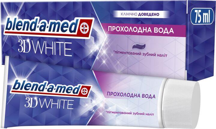 Зубная паста Blend-a-med 3D White Прохлада воды 75 мл (8006540793138)