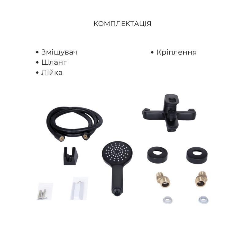 Комплект смесителей для раковины и ванны Lidz Latwa LDLAT001BLA45418 Black (2500945290) - фото 6
