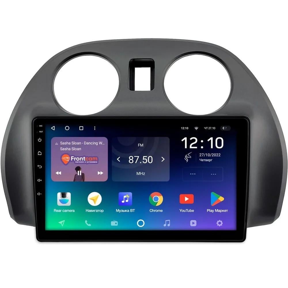 Автомагнитола для Mitsubishi Eclipse Spyder 2005-2012 4 core/Base/Android 13/Platform JAC (М-49756-9-В1)