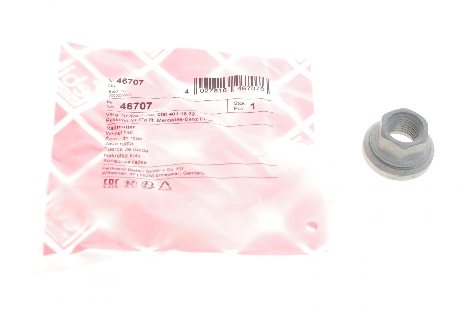 Гайка колесная FEBI BILSTEIN Mercedes Sprinter 509-519CDI/VW Crafter 50 06-M14x1,5 мм (46707)