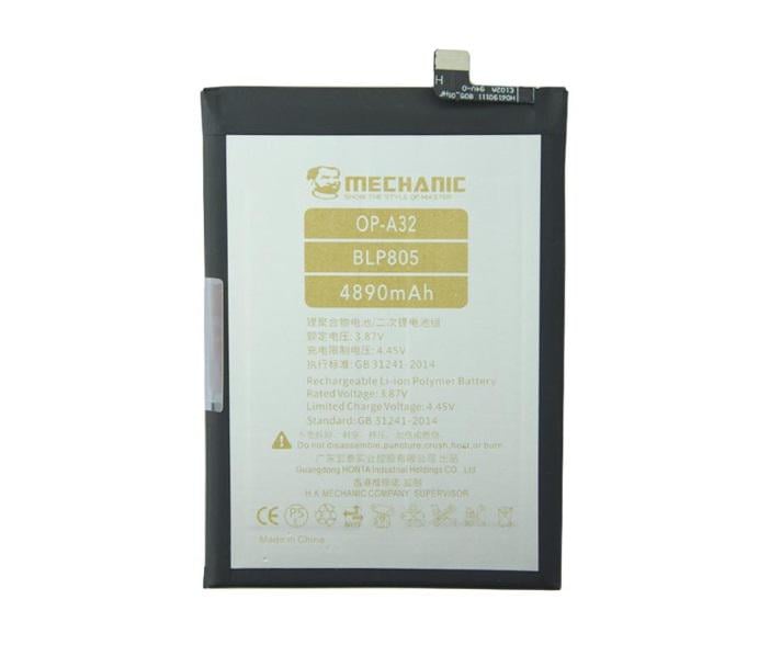 Акумулятор Mechanic BLP805 для Oppo A32/A55/A93S/A11S/Realme C17 4890mAh