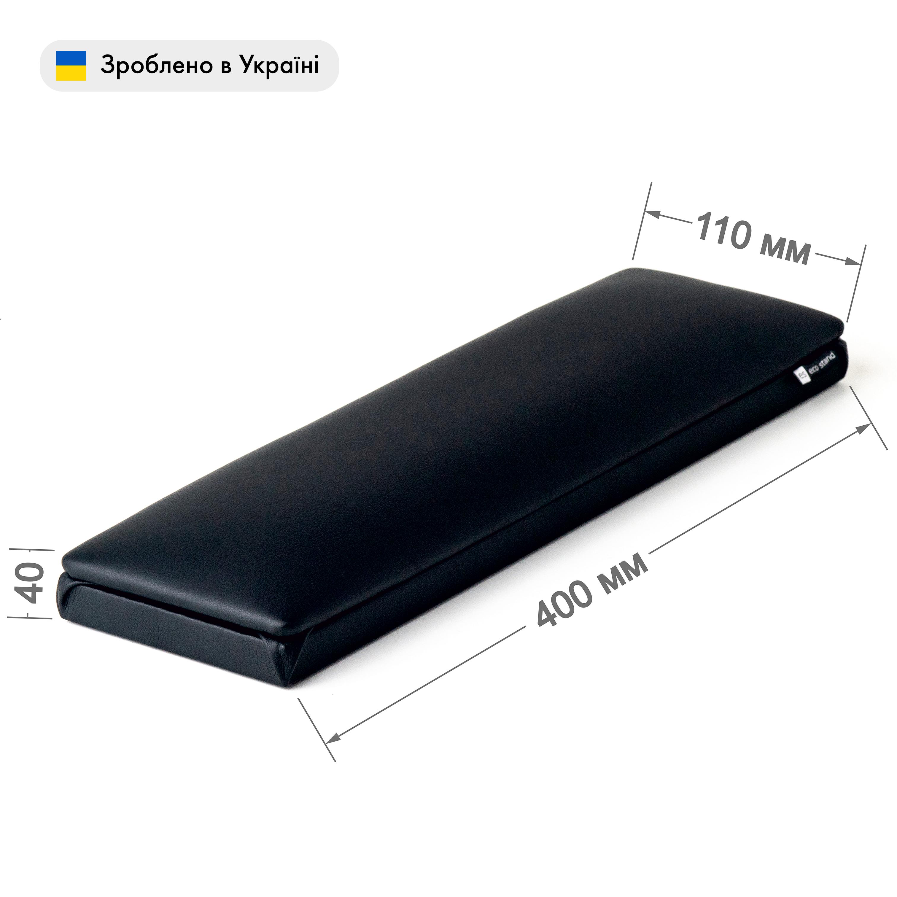 Подставка под руку для маникюра Eco Stand Pad Черный (058) - фото 4