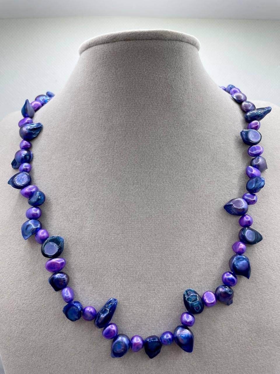 Бусы тонированный жемчуг 45 см Фиолетовый (9247)