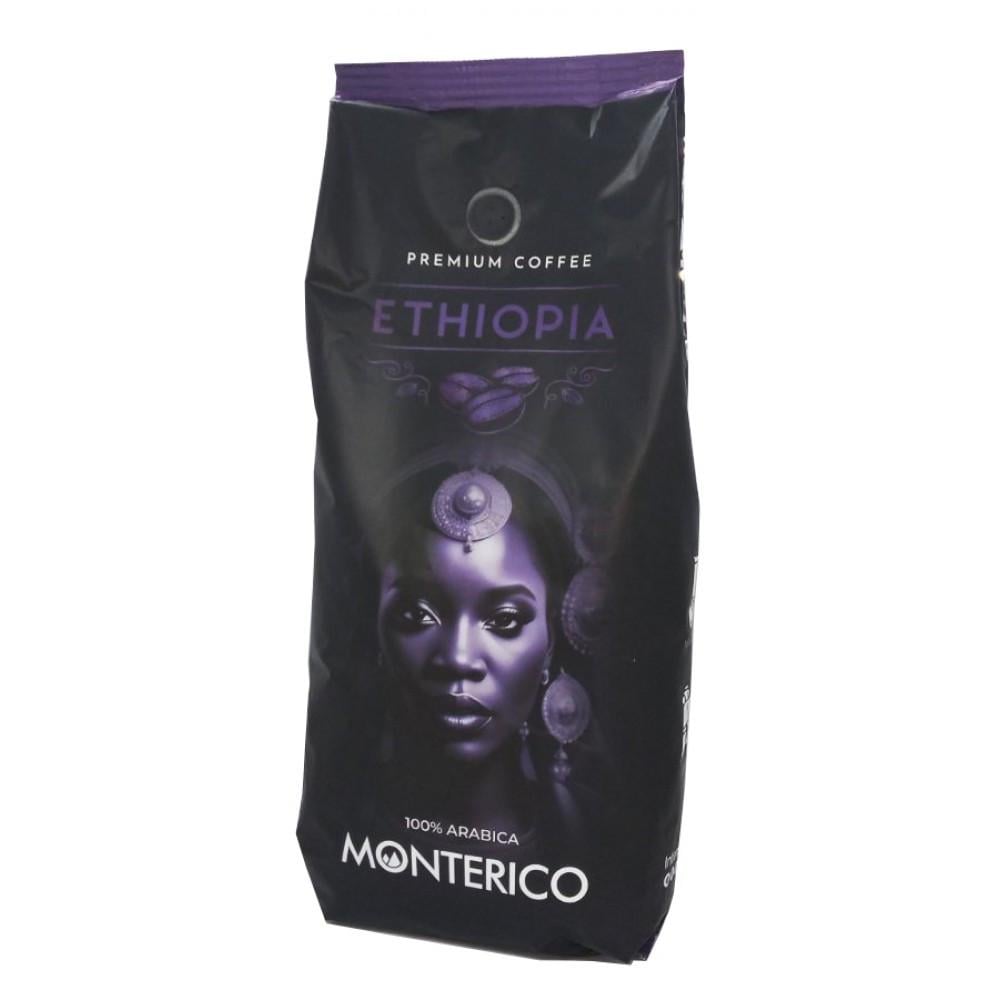 Кофе зерновой Monterico Ethiopia 100% арабика 1 кг