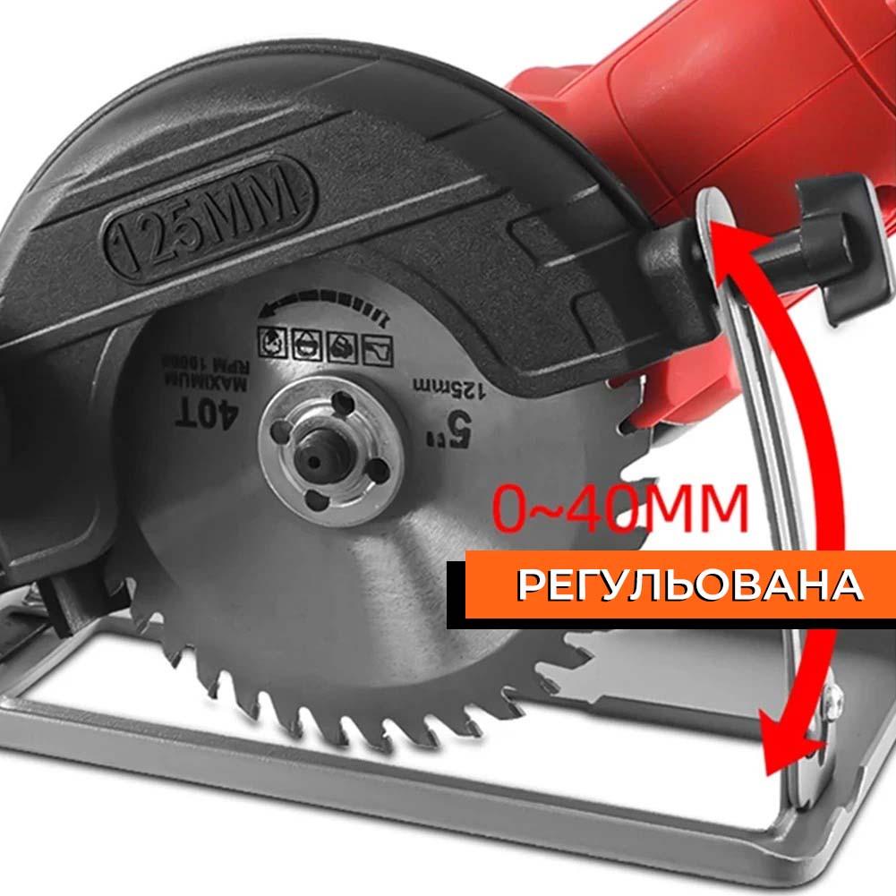 Насадка циркулярна пила для болгарки 125 мм - фото 10 Насадка циркулярна пила для болгарки 125 мм - фото 10