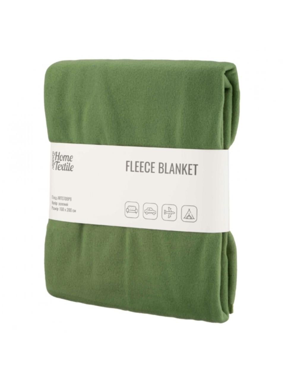 Плед ARDESTO Fleece 160x200 см полиэстер Зеленый (vt-ART0708PB) Плед ARDESTO Fleece 160x200 см полиэстер Зеленый (vt-ART0708PB)