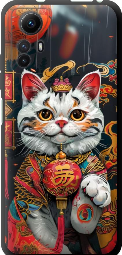 Чехол на Xiaomi Redmi Note 12S China Cat v2 (6135b-3065-42517)