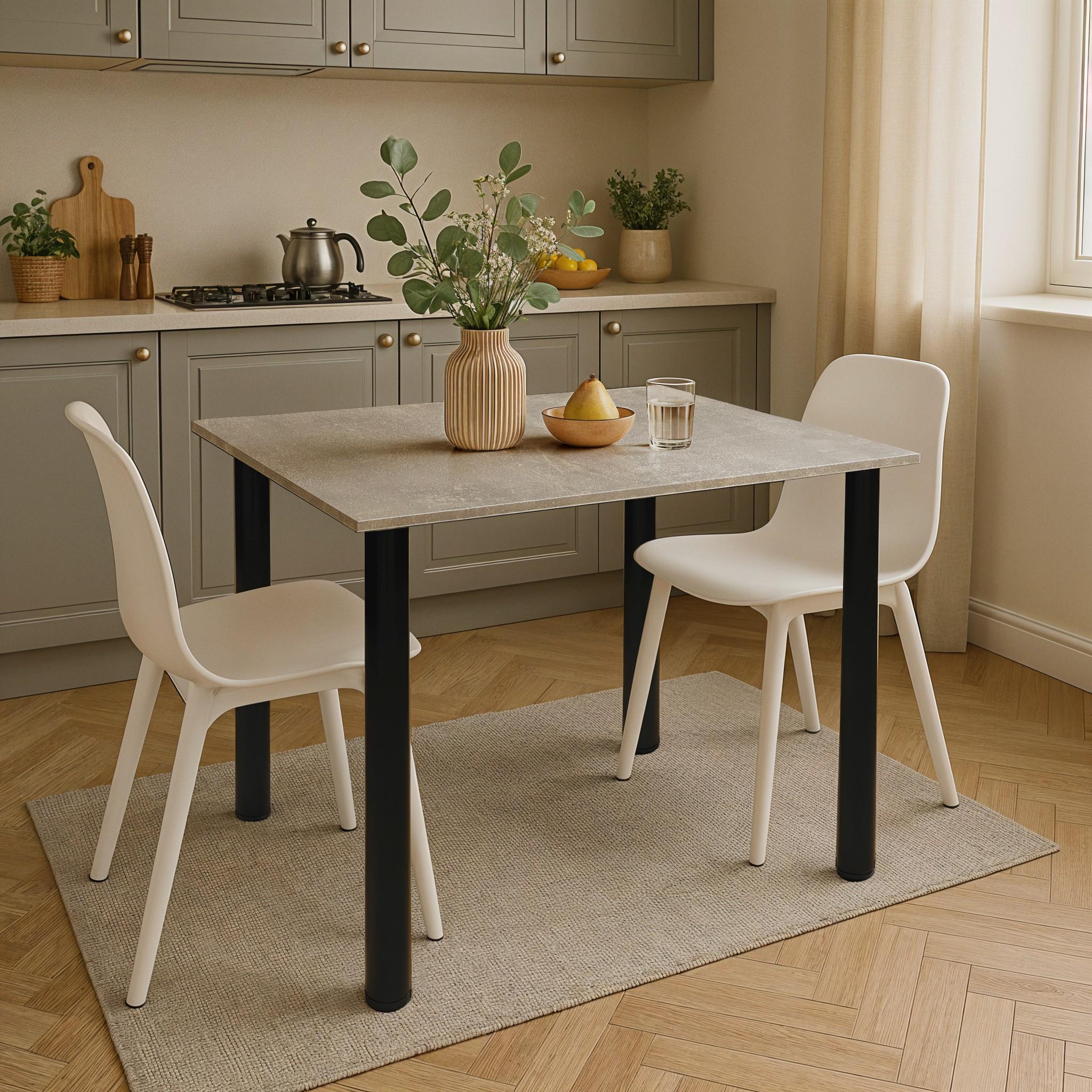 Обеденный стол Optima 1020х690х750 мм Бетон/Черный