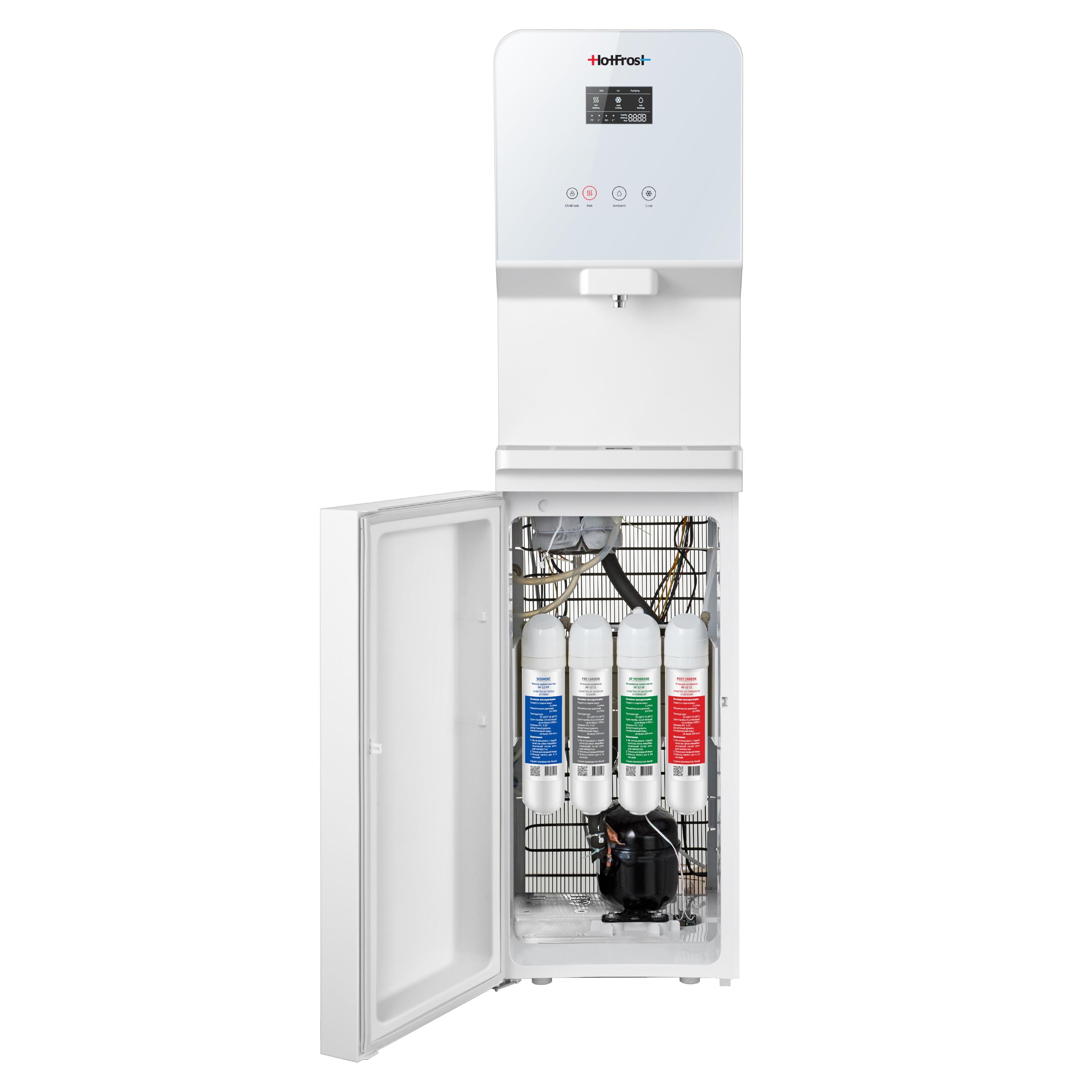 Пурифайер HotFrost V80PUFMT Белый (26711993) - фото 3