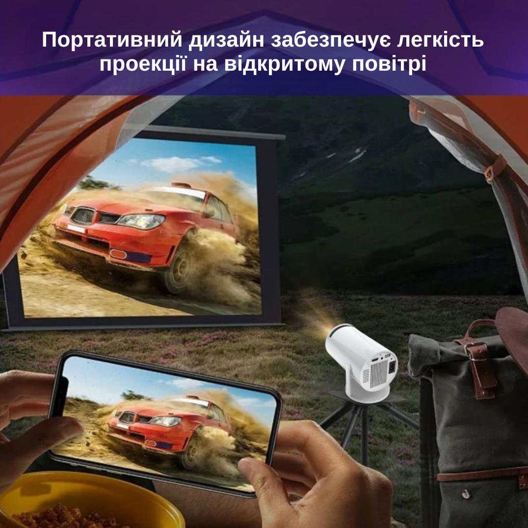 Проектор XON E-Tech SmartView X-Core 1280x720P 4K Wi-Fi Android 5200Lm Білий (XVPA1207AW 1714) - фото 8