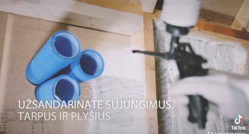 Утеплювач-термоізоляція Gudfor A++ 850 мл 12 шт. з пістолетом (03-9-1-029-12) - фото 10 Утеплювач-термоізоляція Gudfor A++ 850 мл 12 шт. з пістолетом (03-9-1-029-12) - фото 10