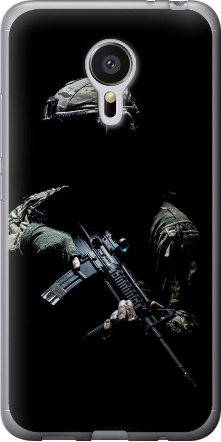 Чехол на Meizu MX5 Защитник v3 (5226t-105-42517)