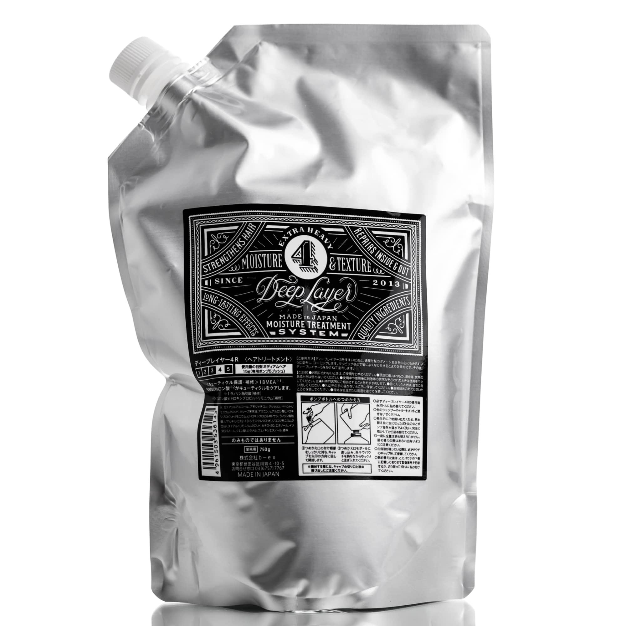 Компонент системы восстановления волос четвертый Moltobene Deep Layer 4 750 мл Компонент системы восстановления волос четвертый Moltobene Deep Layer 4 750 мл