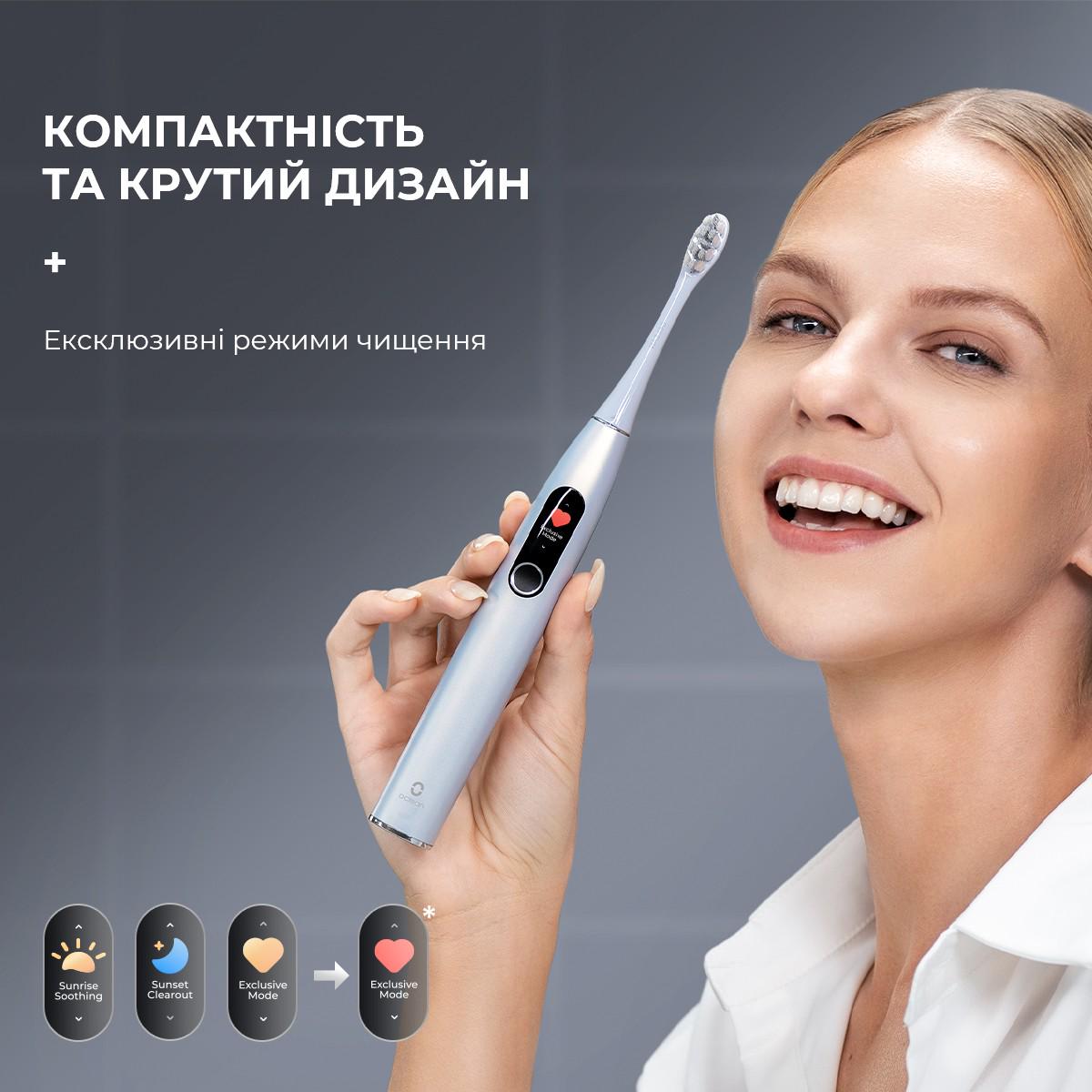 Електрична зубна щітка розумна Oclean X Pro Digital Glamour Silver (00-00068315) - фото 5